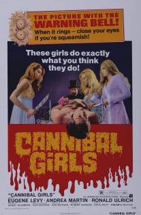 Девушки-каннибалы/Cannibal Girls (1973)