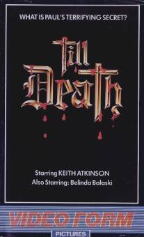 До смерти/Till Death (1978)