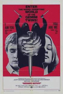 До свидания, близнецы/Goodbye Gemini (1970)