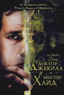 Доктор Джекилл и мистер Хайд/Dr. Jekyll and Mr. Hyde (2008)