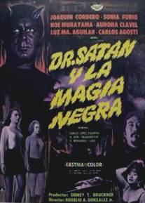 Доктор Сатана и черная магия/Dr. Satan y la magia negra