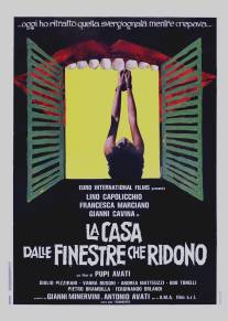 Дом со смеющимися окнами/La casa dalle finestre che ridono (1976)