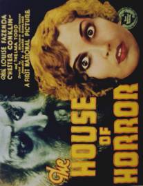 Дом страха/House of Horror (1929)