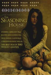 Дом терпимости/Seasoning House, The (2012)