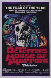 Дом ужасов доктора Террора/Dr. Terror's House of Horrors (1965)