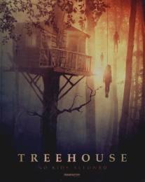 Домик на дереве/Treehouse (2014)