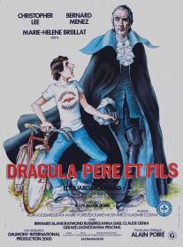 Дракула - отец и сын/Dracula pere et fils (1976)