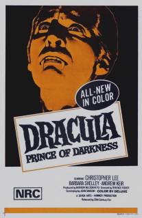 Дракула: Принц тьмы/Dracula: Prince of Darkness