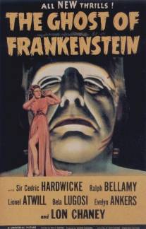 Дух Франкенштейна/Ghost of Frankenstein, The (1942)