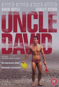 Дядя Дэвид/Uncle David (2010)