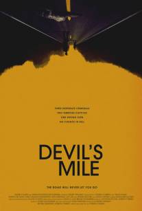 Дьявольская миля/Devil's Mile (2014)