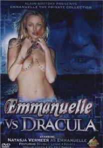 Эммануэль против Дракулы/Emmanuelle the Private Collection: Emmanuelle vs. Dracula (2004)