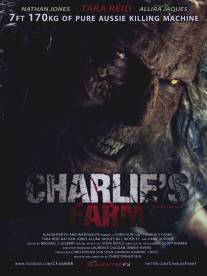 Ферма Чарли/Charlie's Farm (2014)