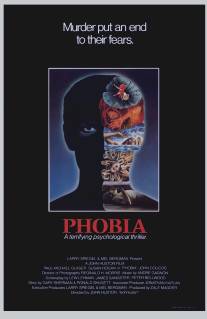 Фобия/Phobia (1980)