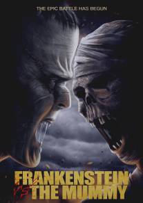 Франкенштейн против мумии/Frankenstein vs. The Mummy (2015)