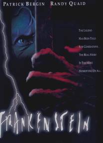 Франкенштейн/Frankenstein (1992)