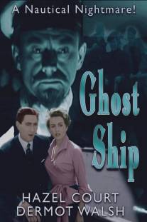 Ghost Ship