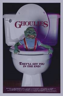 Гоблины/Ghoulies (1985)