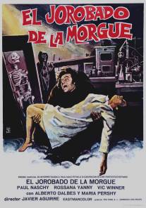 Горбун из морга/El jorobado de la Morgue (1973)