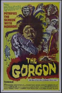 Горгона/Gorgon, The (1964)