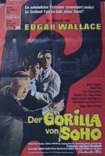 Горилла из Сохо/Der Gorilla von Soho (1968)