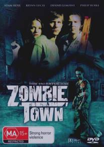 Город зомби/Zombie Town (2007)