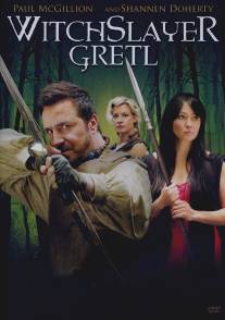 Гретель/Witchslayer Gretl (2012)