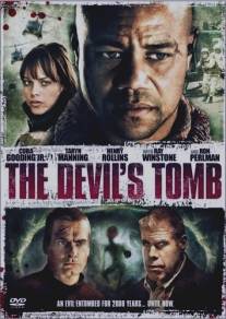 Гробница дьявола/Devil's Tomb, The (2008)