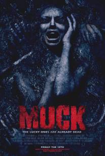 Грязь/Muck (2014)