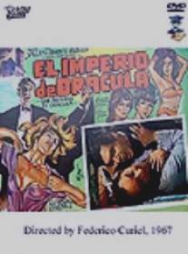 Империя Дракулы/El imperio de Dracula (1967)