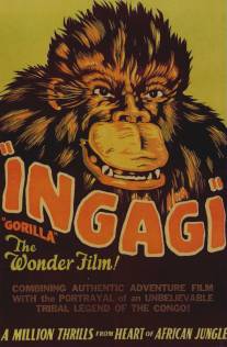 Ingagi