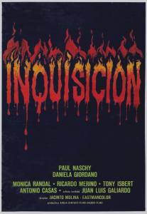 Инквизиция/Inquisicion