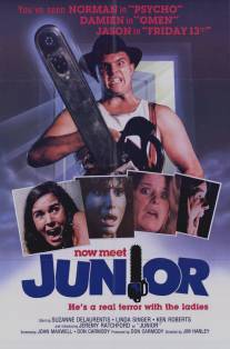 Junior (1985)