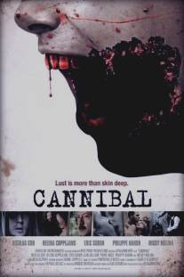 Каннибал/Cannibal (2010)