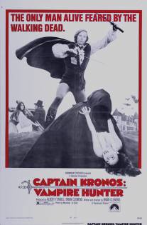 Капитан Кронос: Охотник на вампиров/Captain Kronos - Vampire Hunter (1972)