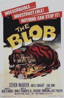 Капля/Blob, The (1958)
