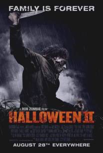 Хэллоуин 2/Halloween II (2009)