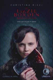 Хроники Лиззи Борден/Lizzie Borden Chronicles, The