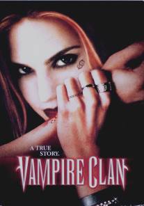 Клан вампиров/Vampire Clan