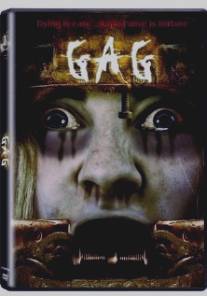Кляп/Gag (2006)
