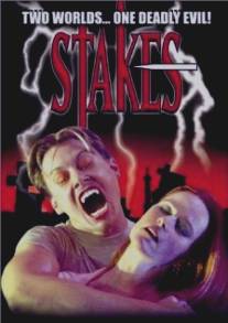 Кол для вампиров/Stakes (2002)