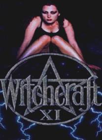Колдовство 11: Сестры по крови/Witchcraft XI: Sisters in Blood (2000)