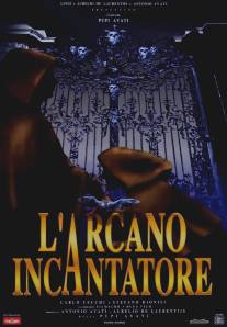 Колдун/L'arcano incantatore (1996)