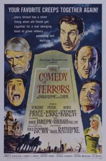 Комедия ужасов/Comedy of Terrors, The (1963)