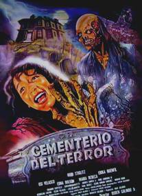 Кошмар на кладбище/Cementerio del terror (1985)