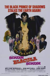 Кричи, Блакула, кричи/Scream Blacula Scream