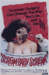 Кричи, малышка, кричи/Scream Baby Scream (1969)