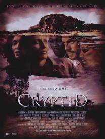 Криптид/Cryptid (2006)
