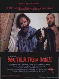 Кровавая миля/Mutilation Mile (2009)