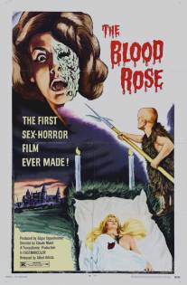 Кровавая роза/La rose ecorchee (1970)